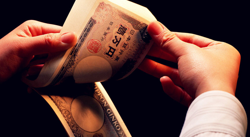 重庆急借钱